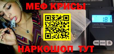 СК Ликино-Дулёво