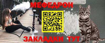 героин Лесосибирск