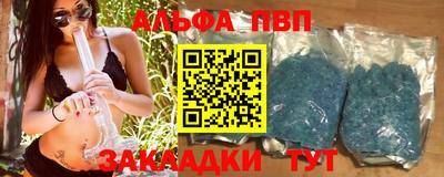 героин Лесосибирск