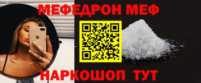 СК Ликино-Дулёво