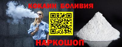 СК Ликино-Дулёво