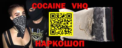 СК Ликино-Дулёво