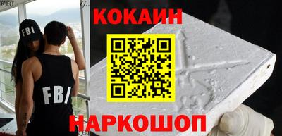 СК Ликино-Дулёво