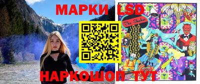 СК Ликино-Дулёво