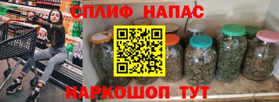 героин Лесосибирск