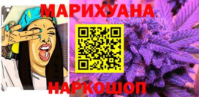 стафф Ливны