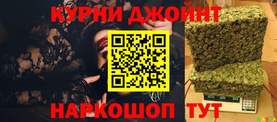 стафф Ливны