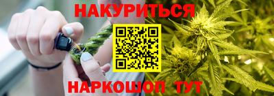 СК Ликино-Дулёво