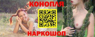 героин Лесосибирск