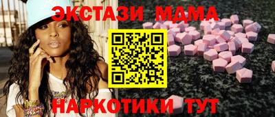 героин Лесосибирск