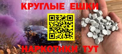 героин Лесосибирск