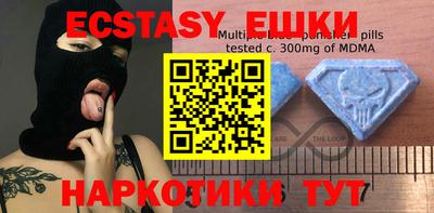 стафф Ливны
