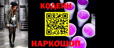 СК Ликино-Дулёво