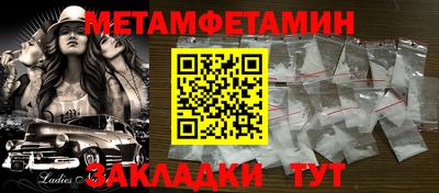 героин Лесосибирск