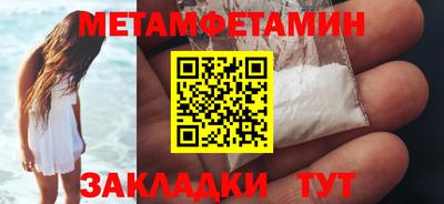 героин Лесосибирск