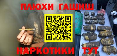 СК Ликино-Дулёво