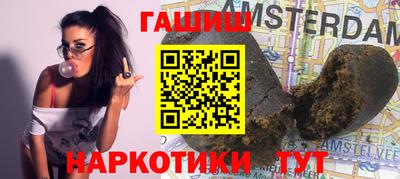 СК Ликино-Дулёво