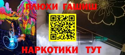СК Ликино-Дулёво