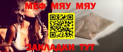 СК Ликино-Дулёво
